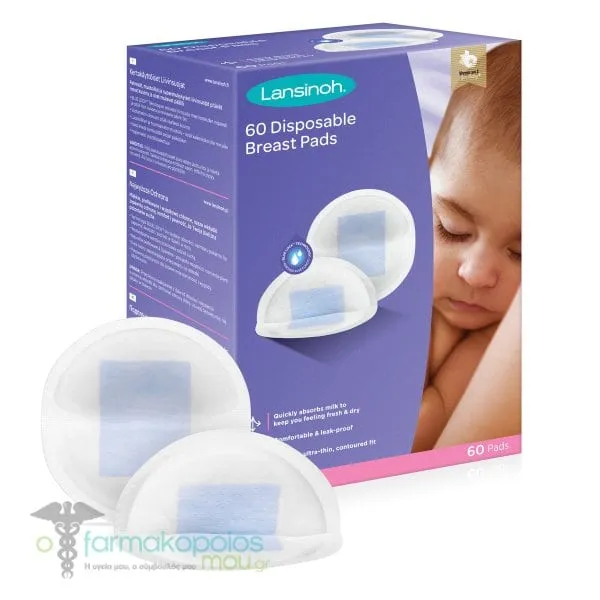 Lansinoh Breast Pads, 60pcs