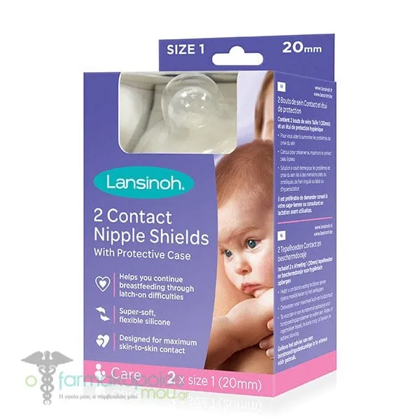 Lansinoh Contact Nipple Shields 20mm, 2pcs