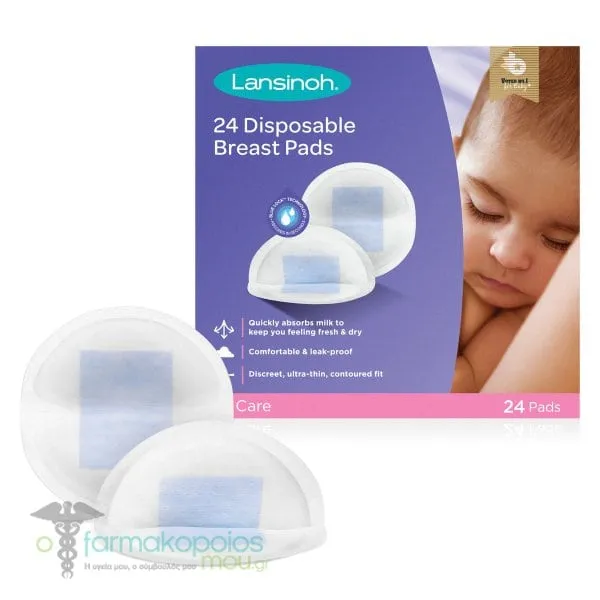 Lansinoh Disposable Breast Pads, 24pcs