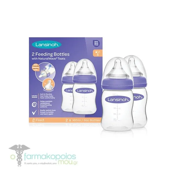 Lansinoh Feeding Bottles with NaturalWave Teat Slow Flow, 2 x 160ml
