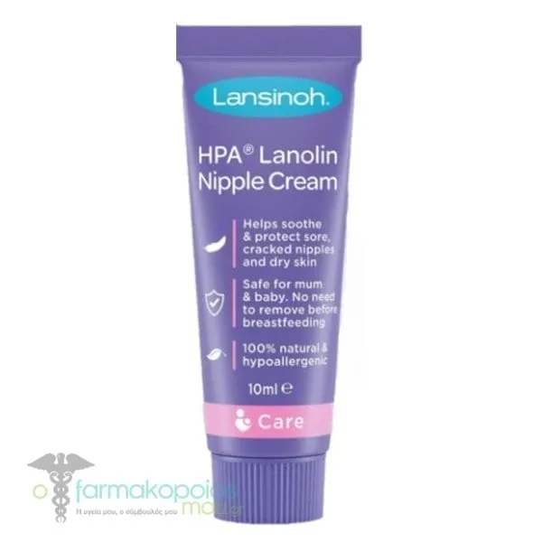 Lansinoh HPA Κρέμα για Eρεθισμένες Θηλές, 10ml