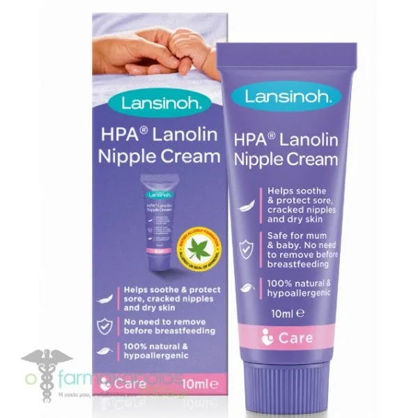 Lansinoh HPA Lanolin Nipple Cream, 10ml