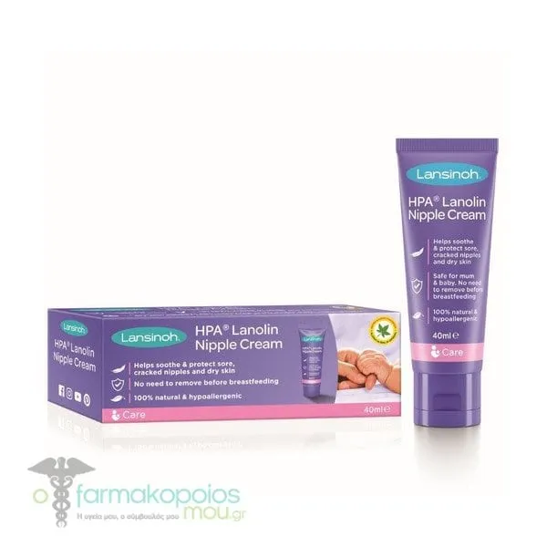 Lansinoh HPA Lanolin Nipple Cream, 40ml