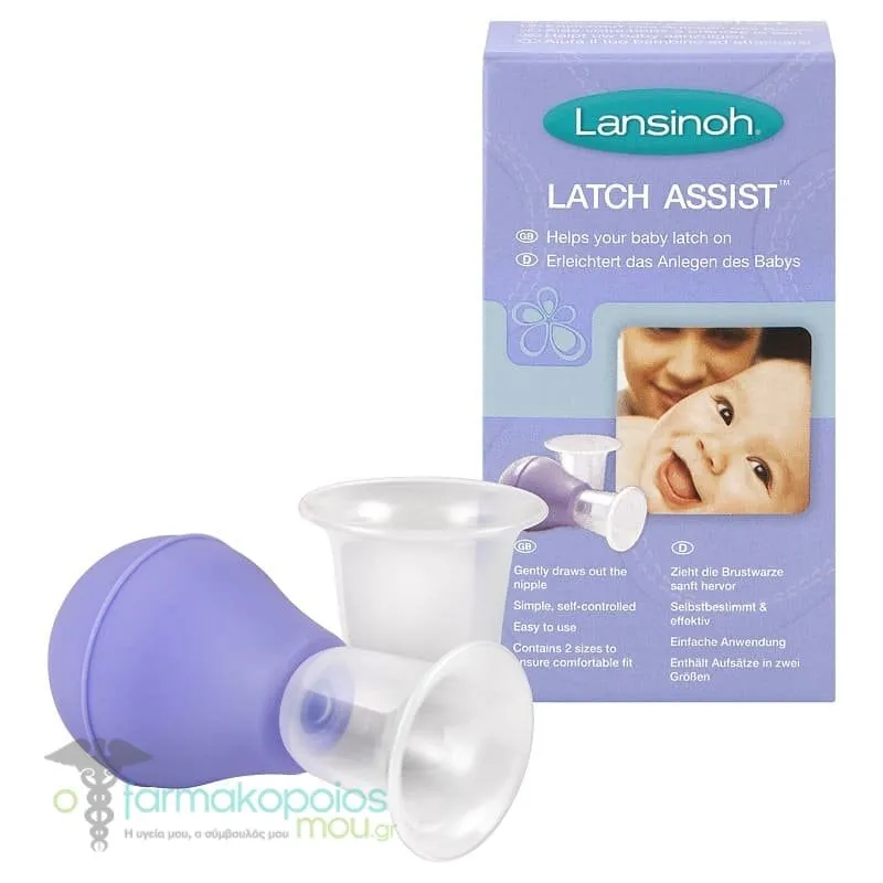 Lansinoh Latch Assist Nipple Shaper with 2 Funnel Sizes, 1pc