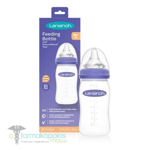 Lansinoh Feeding Bottle with NaturalWave Teat, 240ml