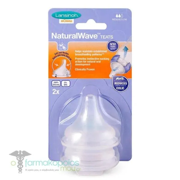 Lansinoh NaturalWave™ Medium Flow Teat, 2pcs