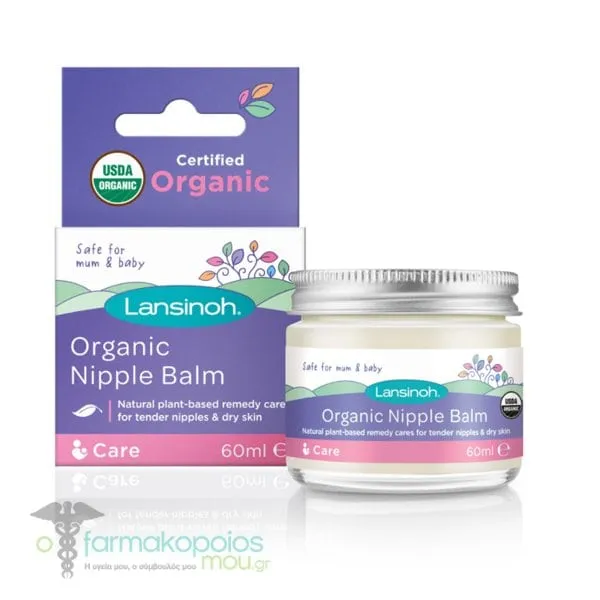 Lansinoh Organic Nipple Balm, 60ml