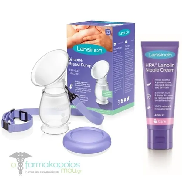 Lansinoh Promo Silicone Breast Pump, 1pc & HPA Sore Nipple Cream, 40ml, 1set