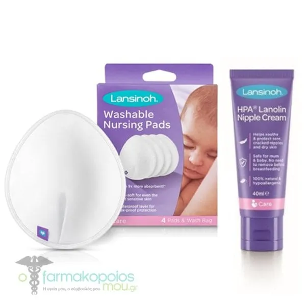 Lansinoh Promo Washable Nursing Pads, 4pcs & HPA Sore Nipple Cream, 40ml, 1set