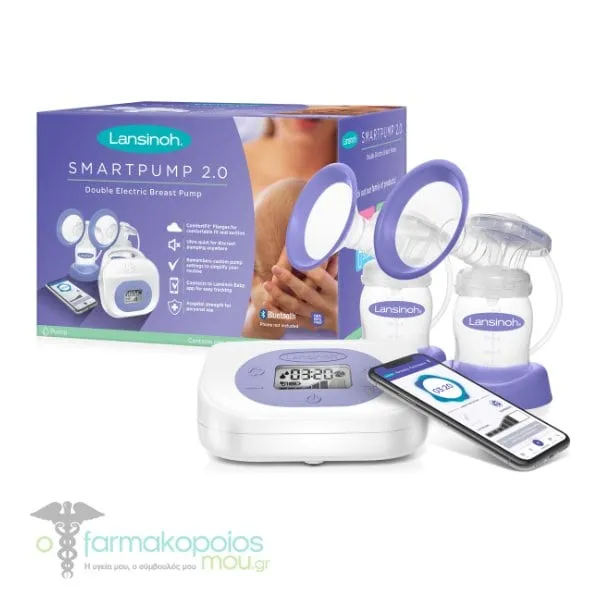 Lansinoh Smartpump 2.0 Διπλό Ηλεκτρικό Θήλαστρο, 1τεμ