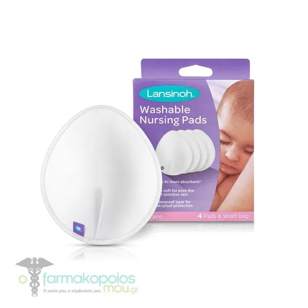 Lansinoh Washable Nursing Pads, 4pcs