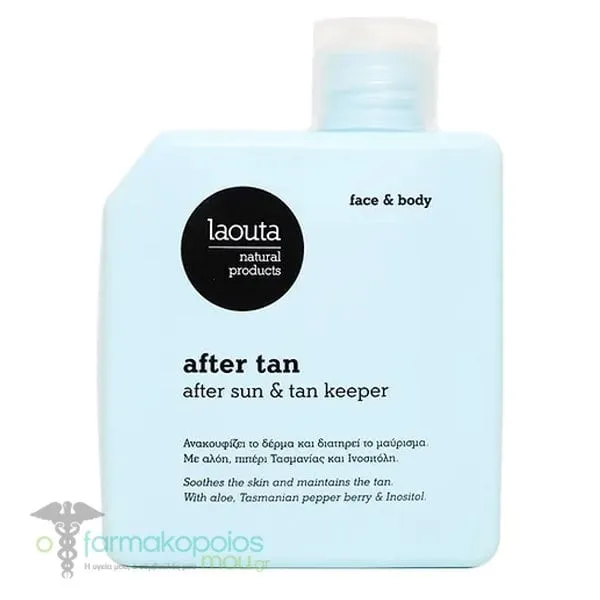 Laouta Natural Products After Tan After Sun Face & Body Lotion, 200ml