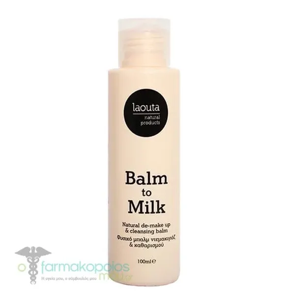 Laouta Natural Products Balm to Milk Natural De-makeup & Cleansing Balm, 100ml