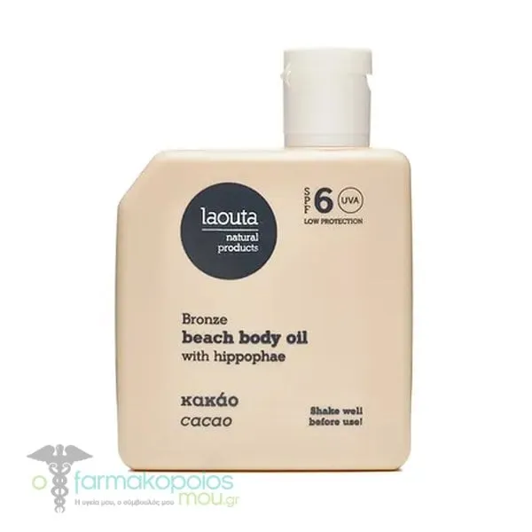 Laouta Natural Products Beach Body Oil Cacao SPF6, 100ml