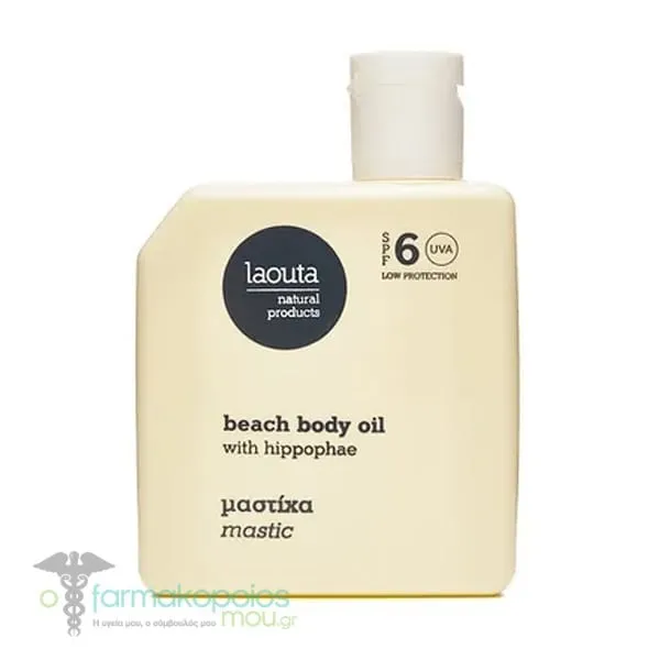 Laouta Natural Products Beach Body Oil Mastic SPF6, 100ml