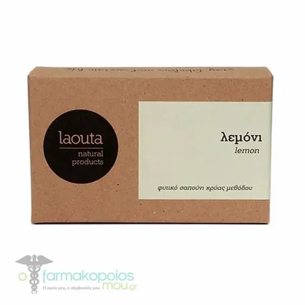 Laouta Natural Products Lemon Soap, 120g