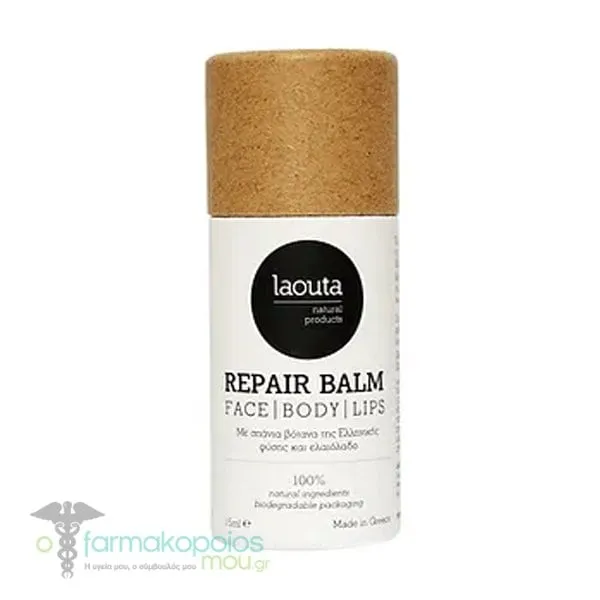 Laouta Natural Products Repair Balm for Face, Body & Lips, 15ml