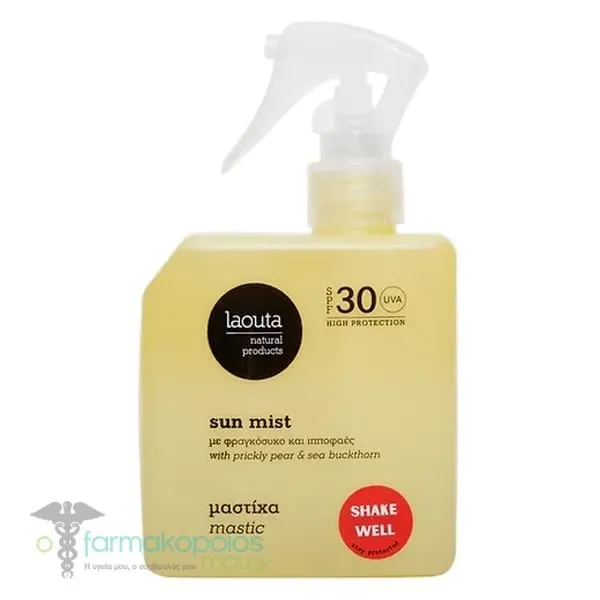 Laouta Natural Products Sun Mist Mastic SPF30, 200ml