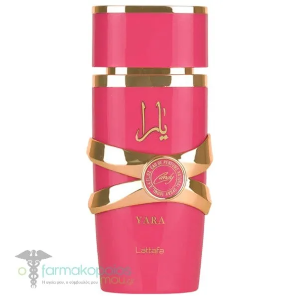Lattafa Yara Candy Eau De Parfum Γυναικείο Άρωμα, 100ml