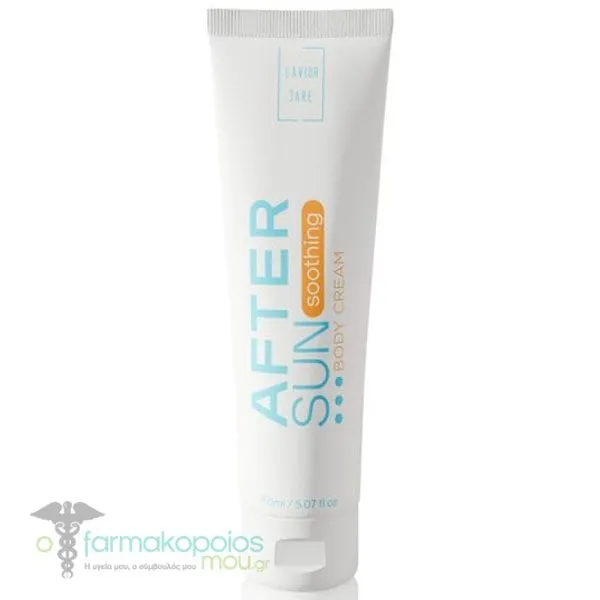 Lavish Care After Sun Γαλάκτωμα Σώματος, 150ml