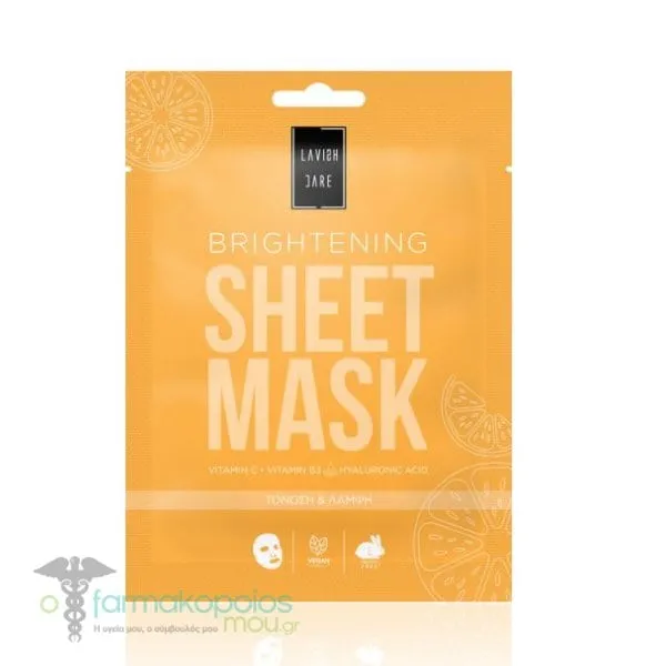 Lavish Care Brightening Sheet Mask, 25g