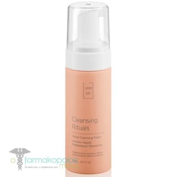 Lavish Care Cleansing Rituals Απαλός Αφρός Καθαρισμού Προσώπου, 150ml