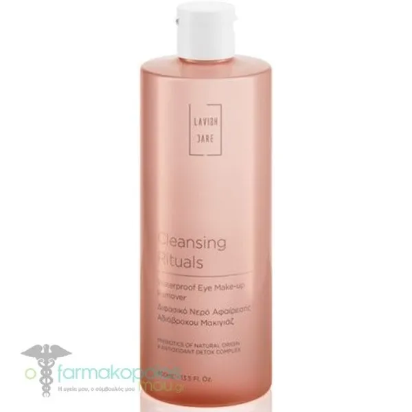 Lavish Care Cleansing Rituals Διφασικό Νερό Αφαίρεσης Αδιάβροχου Μακιγιάζ Ματιών, 400ml