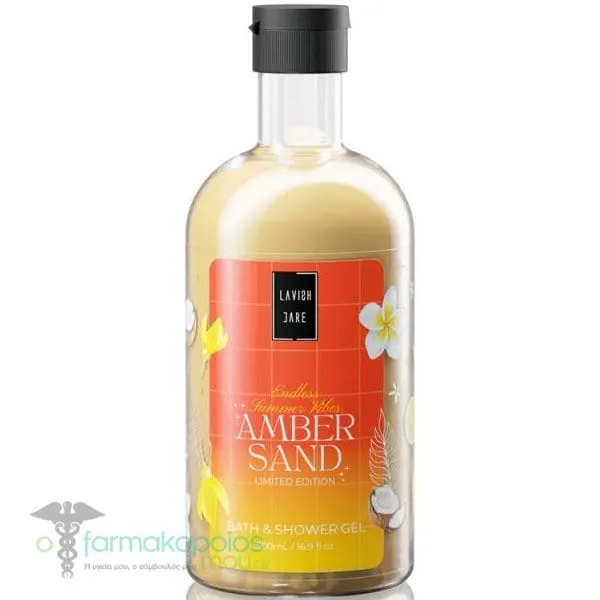 Lavish Care Endless Summer Vibes Amber Sand Αφρόλουτρο, 500ml
