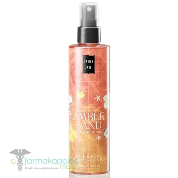 Lavish Care Endless Summer Vibes Amber Sand Mist Μαλλιών & Σώματος, 200ml