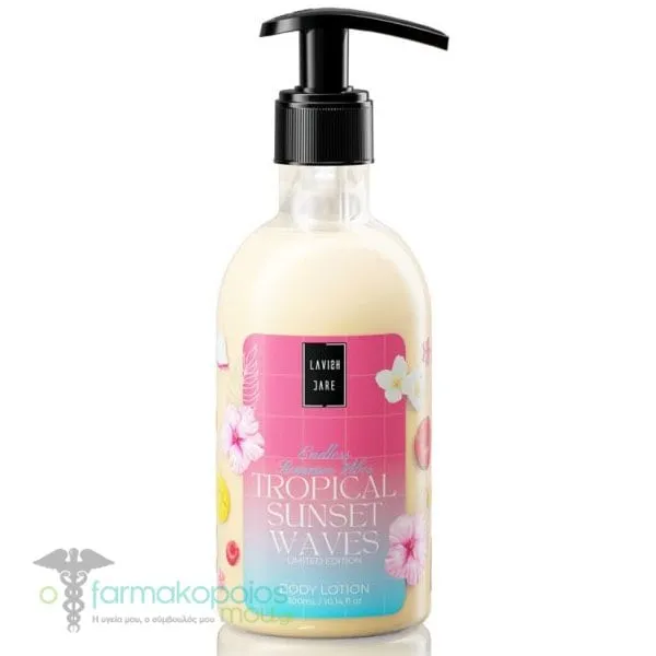 Lavish Care Endless Summer Vibes Tropical Sunset Waves Κρέμα Σώματος, 300ml