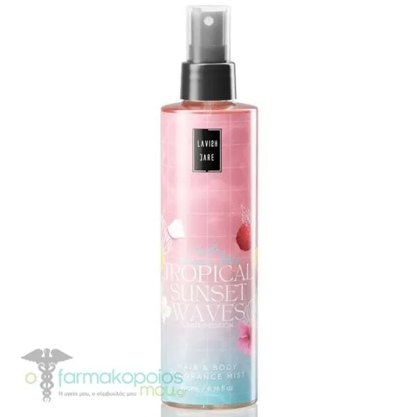 Lavish Care Endless Summer Vibes Tropical Sunset Waves Mist Μαλλιών & Σώματος, 200ml