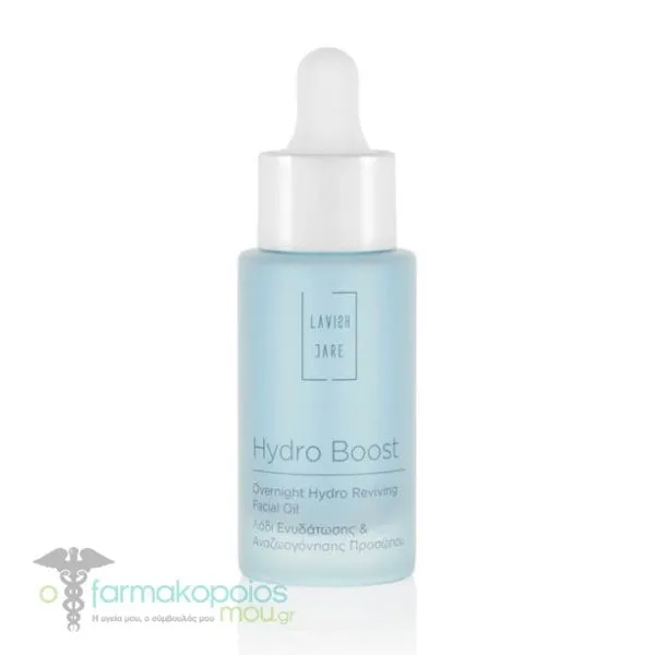 Lavish Care Hydro Boost Overnight Reviving Facial Oil, 30ml
