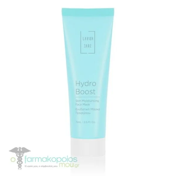 Lavish Care Hydro Boost Skin Moisturising Face Mask, 75ml