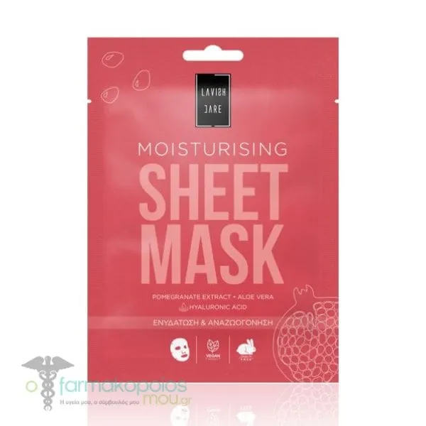 Lavish Care Moisturising Sheet Mask, 25g