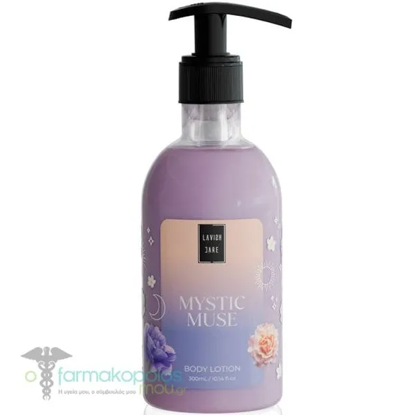 Lavish Care Mystic Muse Κρέμα Σώματος, 300ml