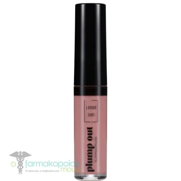 Lavish Care Plump Out Plumping Lip Gloss, 5ml