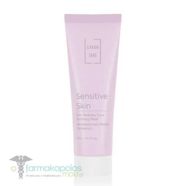 Lavish Care Sensitive Skin Anti Redness Face Soothing Mask, 75ml