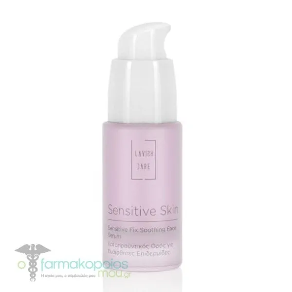 Lavish Care Sensitive Skin Soothing Face Serum, 30ml