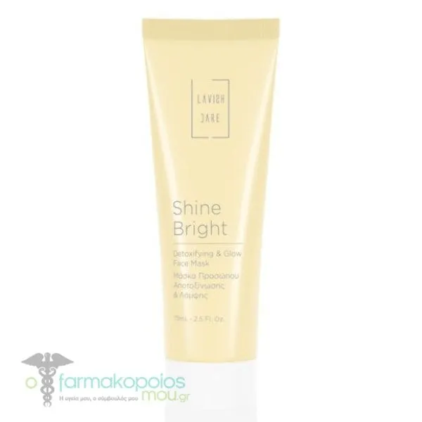 Lavish Care Shine Bright Detoxifying & Glow Face Mask, 75ml