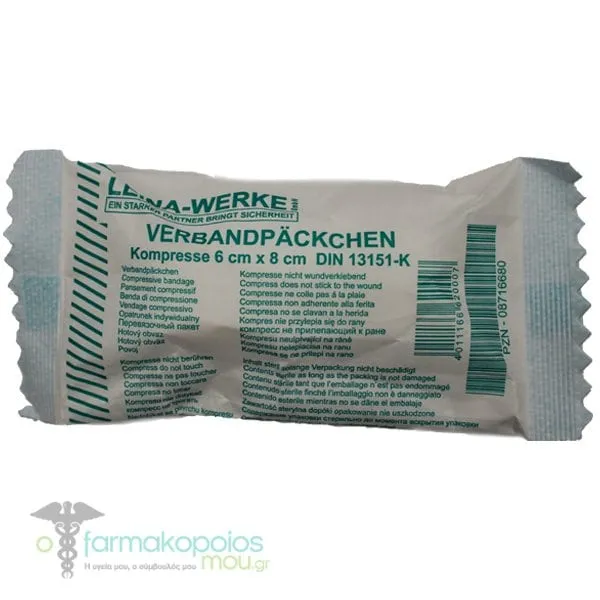 Leina-Werke Verbandpackchen Compressive Bandage (6cm x 8cm), 1pc