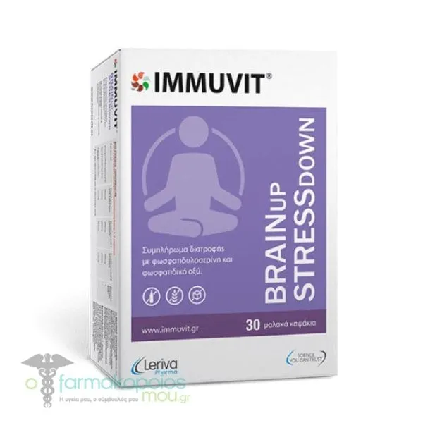 Leriva Pharma Immuvit BrainUp StressDown, 30caps