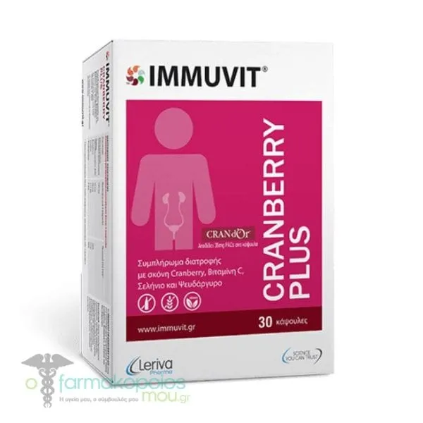 Leriva Pharma Immuvit Cranberry Plus, 30caps