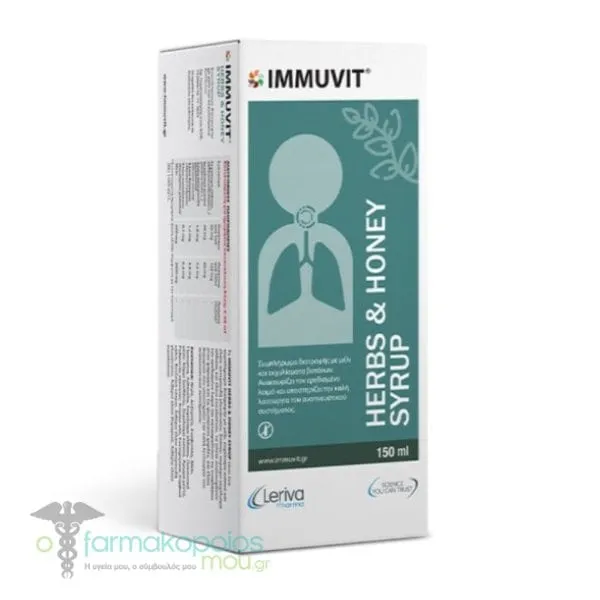 Leriva Pharma Immuvit Herbs & Honey Syrup, 150ml