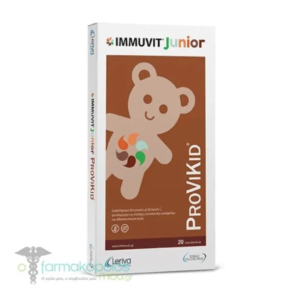 Leriva Pharma Immuvit Junior Provikid, 20pcs