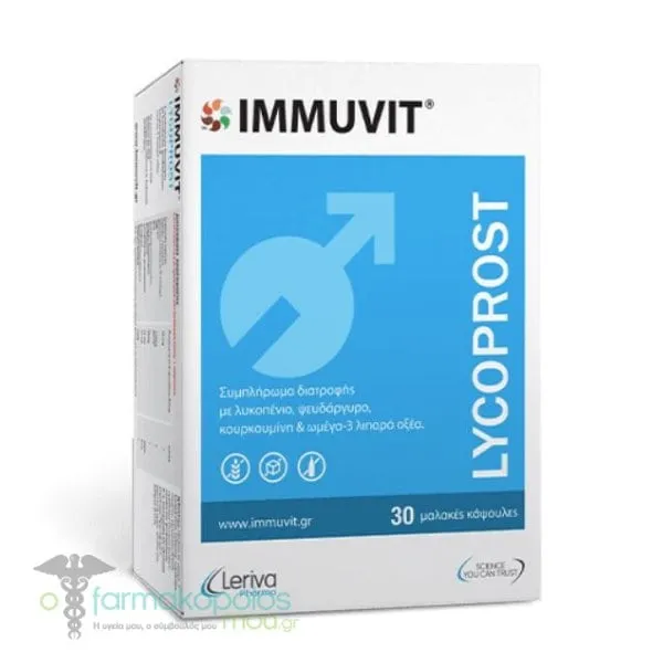 Leriva Pharma Immuvit LycoProst, 30caps