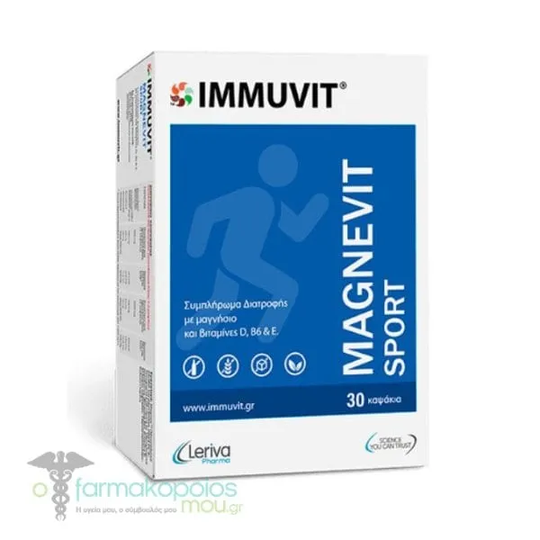 Leriva Pharma Immuvit Magnevit Sport, 30caps
