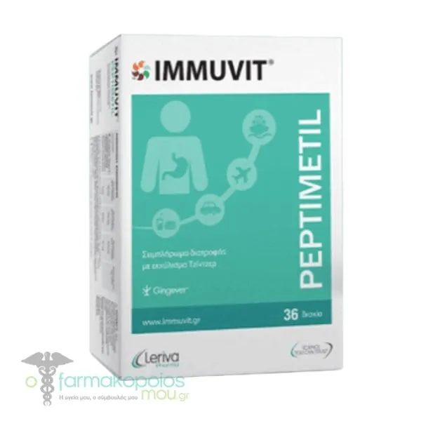 Leriva Pharma Immuvit Peptimetil, 36tabs