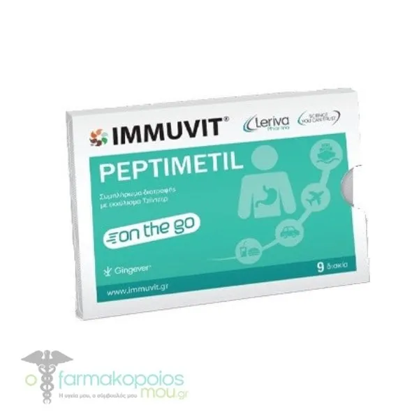 Leriva Pharma Immuvit Peptimetil On The Go, 9tabs