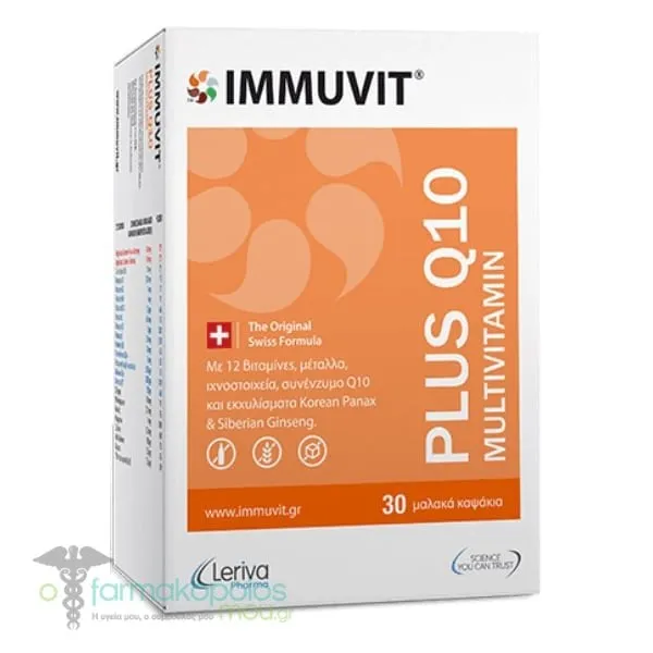 Leriva Pharma Immuvit Plus Q10 Multivitamin, 30caps