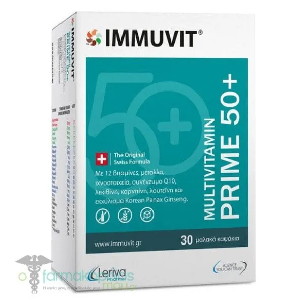 Leriva Pharma Immuvit Prime 50+, 30caps